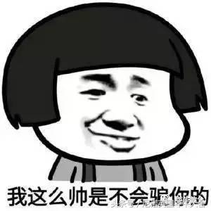 如何配一把便宜的斗牛犬,怎么用最少的钱买到黄金玛莎拉蒂