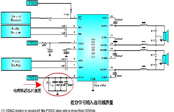 双节锂电池充电方法,两节锂电池串联充电电路