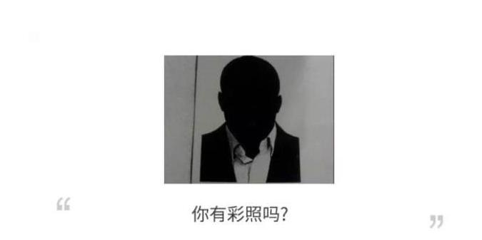 皮肤黑给人的感觉,皮肤黑体验