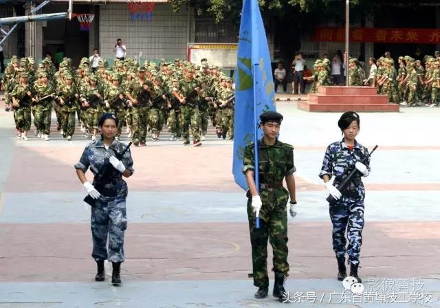 广州黄埔造船厂技工学校军训,广州黄埔技工学校军训图片