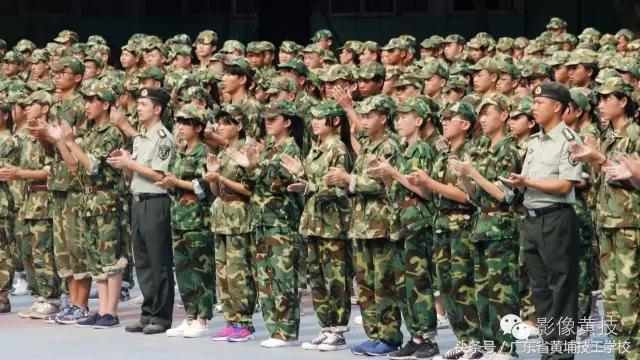 广州黄埔造船厂技工学校军训,广州黄埔技工学校军训图片
