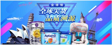 放心购怎么查询订单,放心购衣服如何鉴别