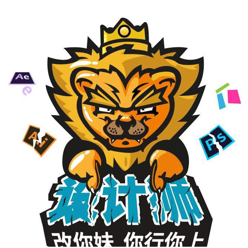 平面设计设计师推荐的网站,平面设计网页推荐