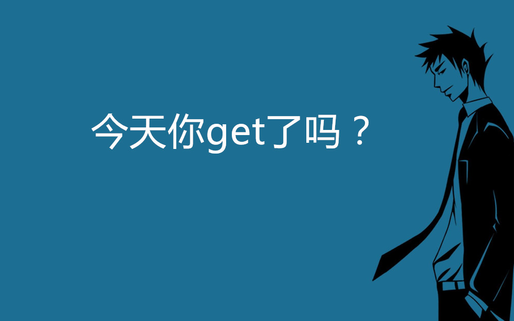 淘宝客如何发展客户,淘宝客如何选择客户
