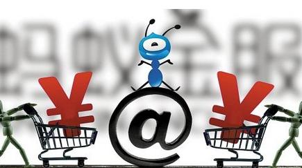 蚂蚁金服花呗分期业务好跑吗,接到蚂蚁金服通知关闭花呗