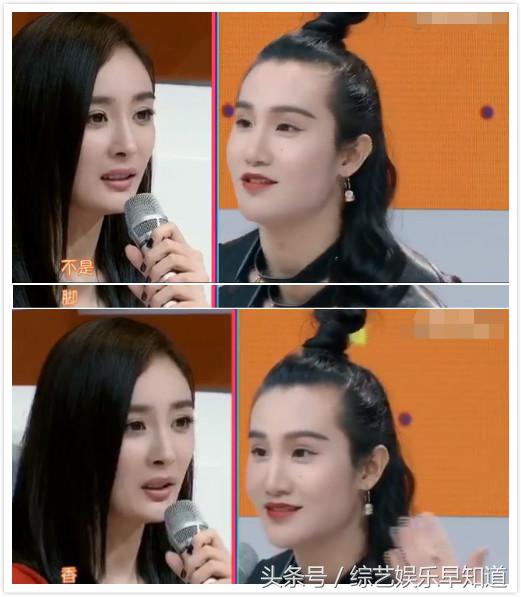 杨幂在明日之子上说的话,杨幂明日之子被调侃