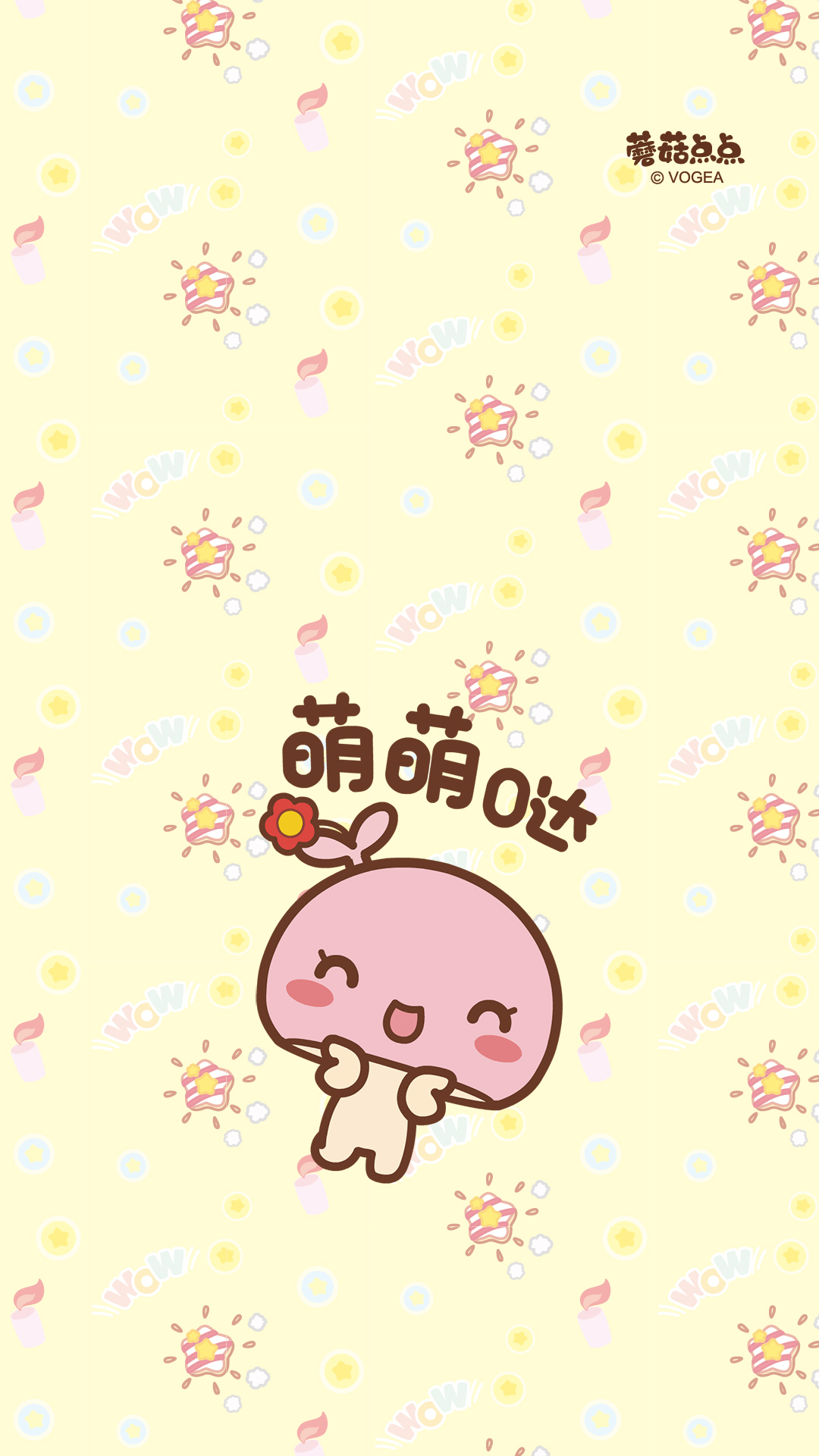 情侣壁纸卡通全屏一人一半,情侣壁纸一男一女沐浴日照