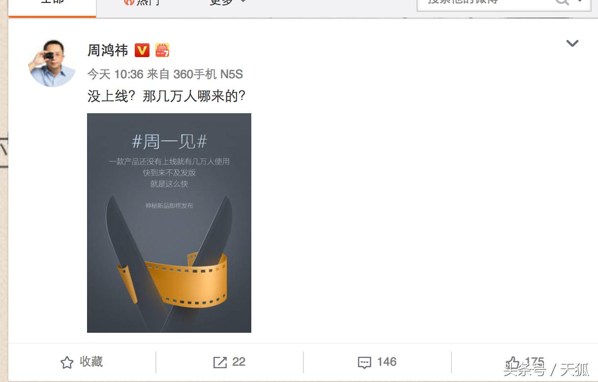 360安全浏览器录制小视频功能,360安全浏览器7个技巧