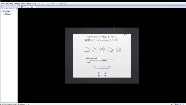 macvmware虚拟机安装win10教程,虚拟机安装macos系统教程