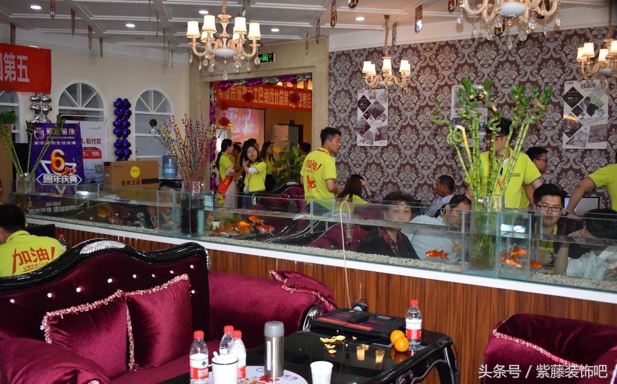 兰州紫藤装饰,西安紫藤装饰地址