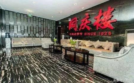 盘点5种闻着臭吃着香的美食,又香又臭的美食你们能想到什么呢