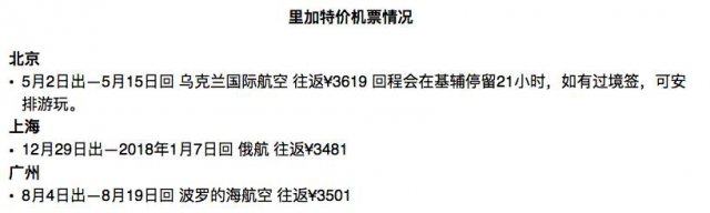 欧洲之旅最美的景点和城市介绍,第一次欧洲游最佳旅游线路