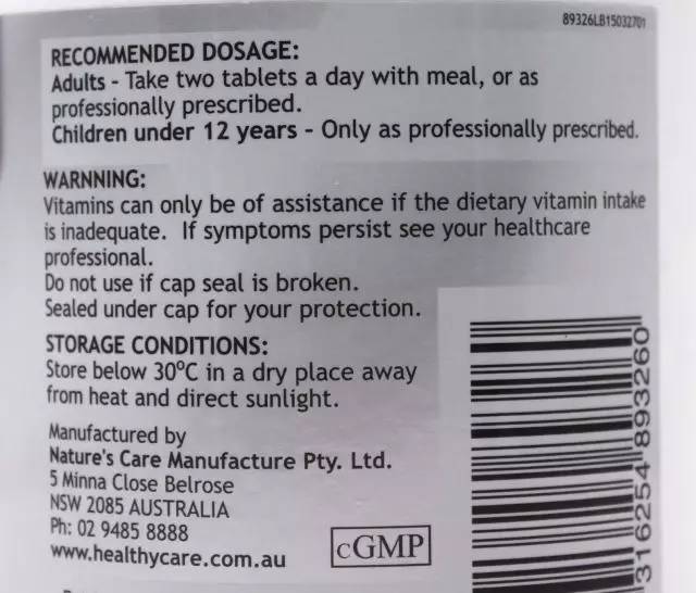 澳大利亚钙维生素swisse,澳洲healthycare维c