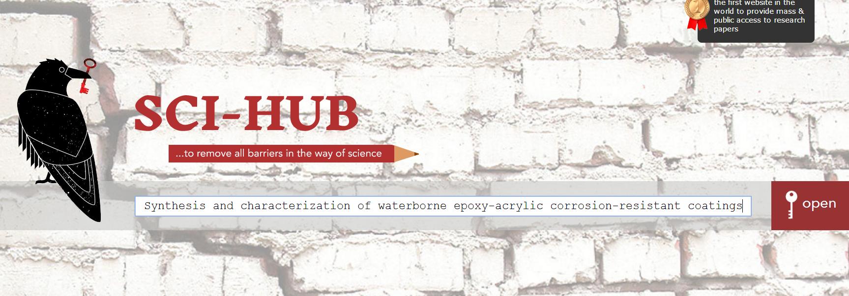 论文国内外文献怎么写,怎么下载论文外文原文及译文