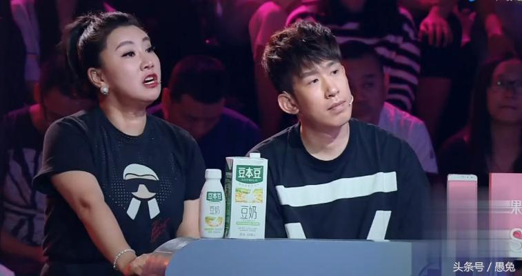 于莎莎年代秀不时大笑视频,于莎莎黑脸