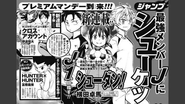 少年jump排名前十名,少年jump三大主力