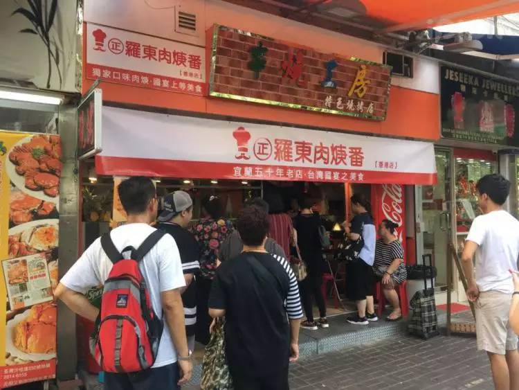 你不知道的香港多元文化,你所不了解的文化