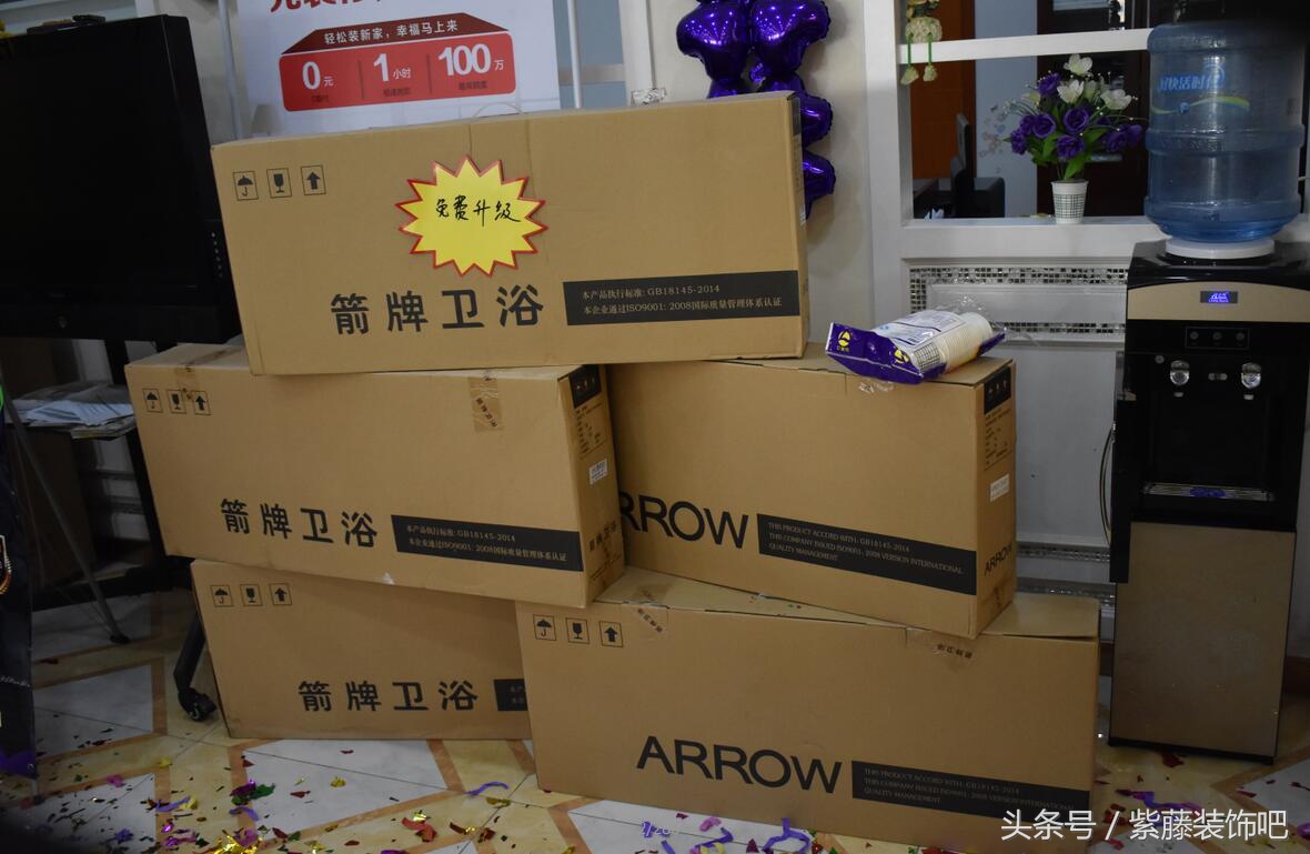 兰州紫藤装饰,西安紫藤装饰地址