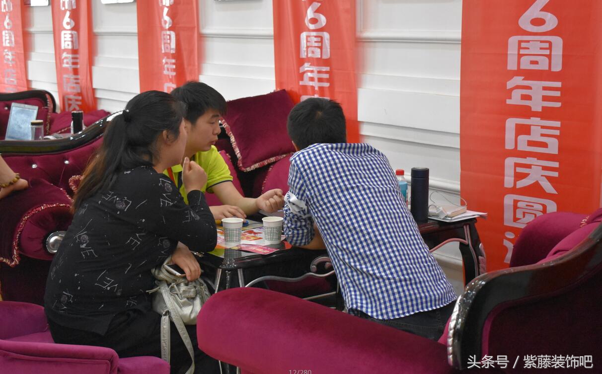 兰州紫藤装饰,西安紫藤装饰地址