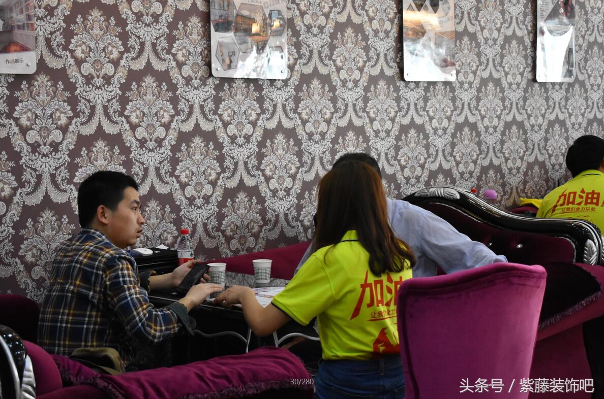 兰州紫藤装饰,西安紫藤装饰地址