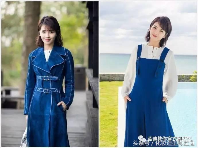 欢乐颂2曲筱绡看到包总,欢乐颂曲筱绡包包