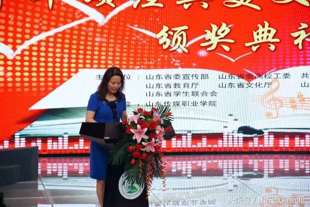 山东理工职业学院诵读比赛,山东省中华经典诵读大赛高校