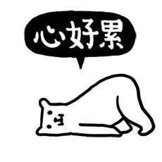 冰淇淋几点吃最不容易长胖,吃一整个夏天都不会长胖的冰淇淋