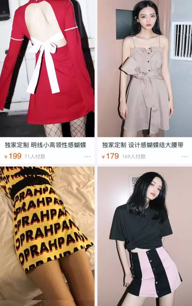 好看的夏季连衣裙怎么搜,连衣裙爆款热销中便宜又好看