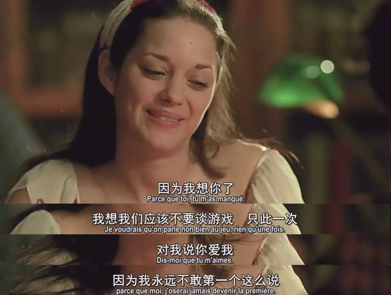 为了不被你伤害，我会以更激烈的方式先伤害你｜KY观影：《两小无猜》