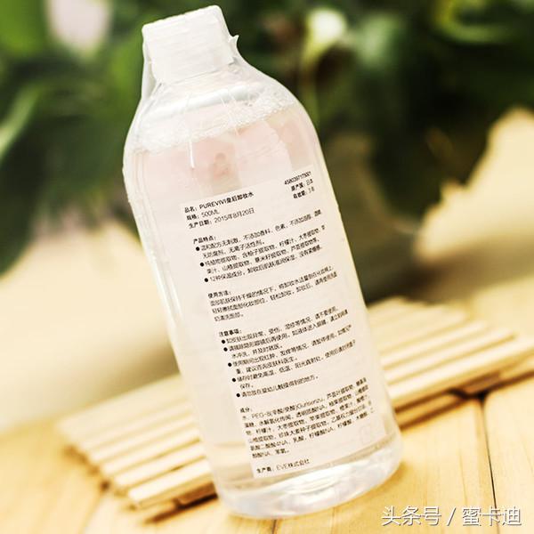 好货不过百,你还没发掘到的平价卸妆好物