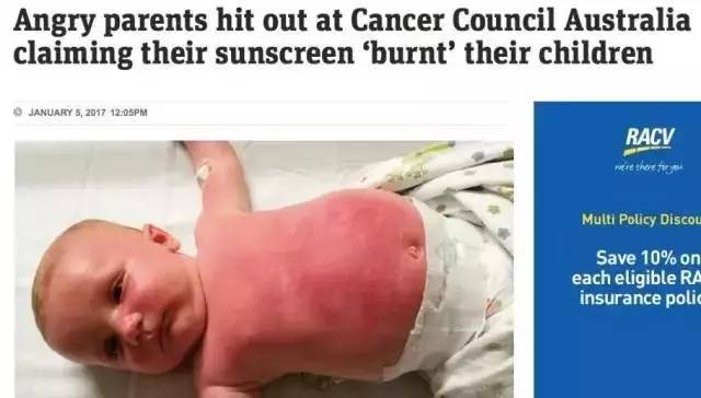 儿童防晒有哪些坑点,被曝光儿童防晒