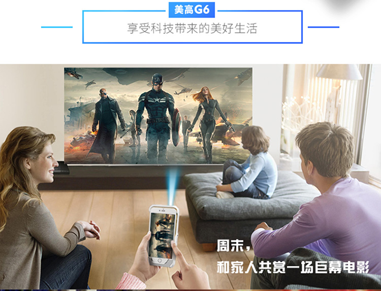 苹果6splus已降至冰点价,苹果6s降价最新消息