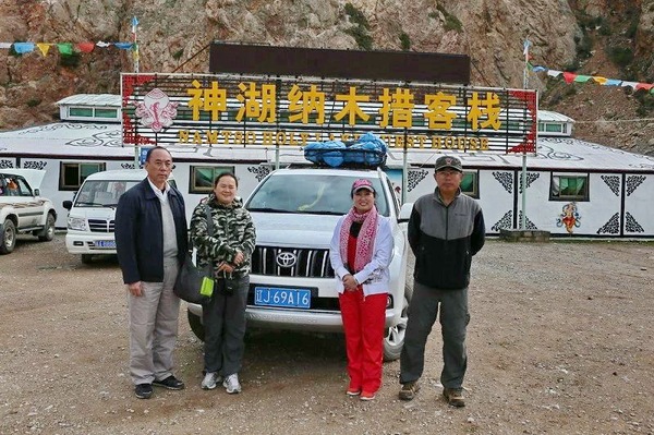 纳木错中国第几大湖是哪个湖,纳木错号称世界上最美最干净的湖