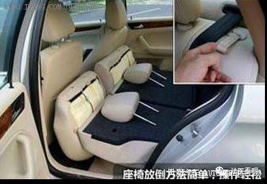 如果你的车被锁了,如果你被锁在房里了怎么办