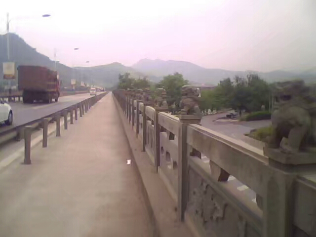 菱行（环中原骑行）5/21篇江西景德镇——浙江杭州