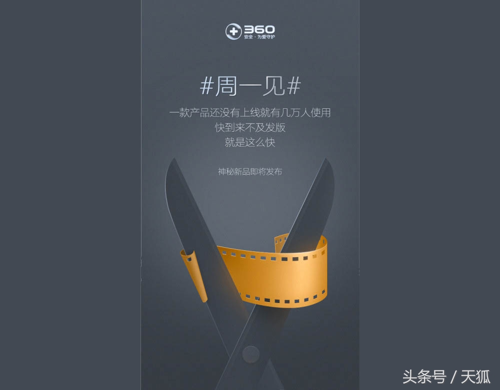 360安全浏览器录制小视频功能,360安全浏览器7个技巧