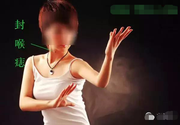 有个四季不安的痣代表什么,在女人脸上哪一颗痣最容易倒霉