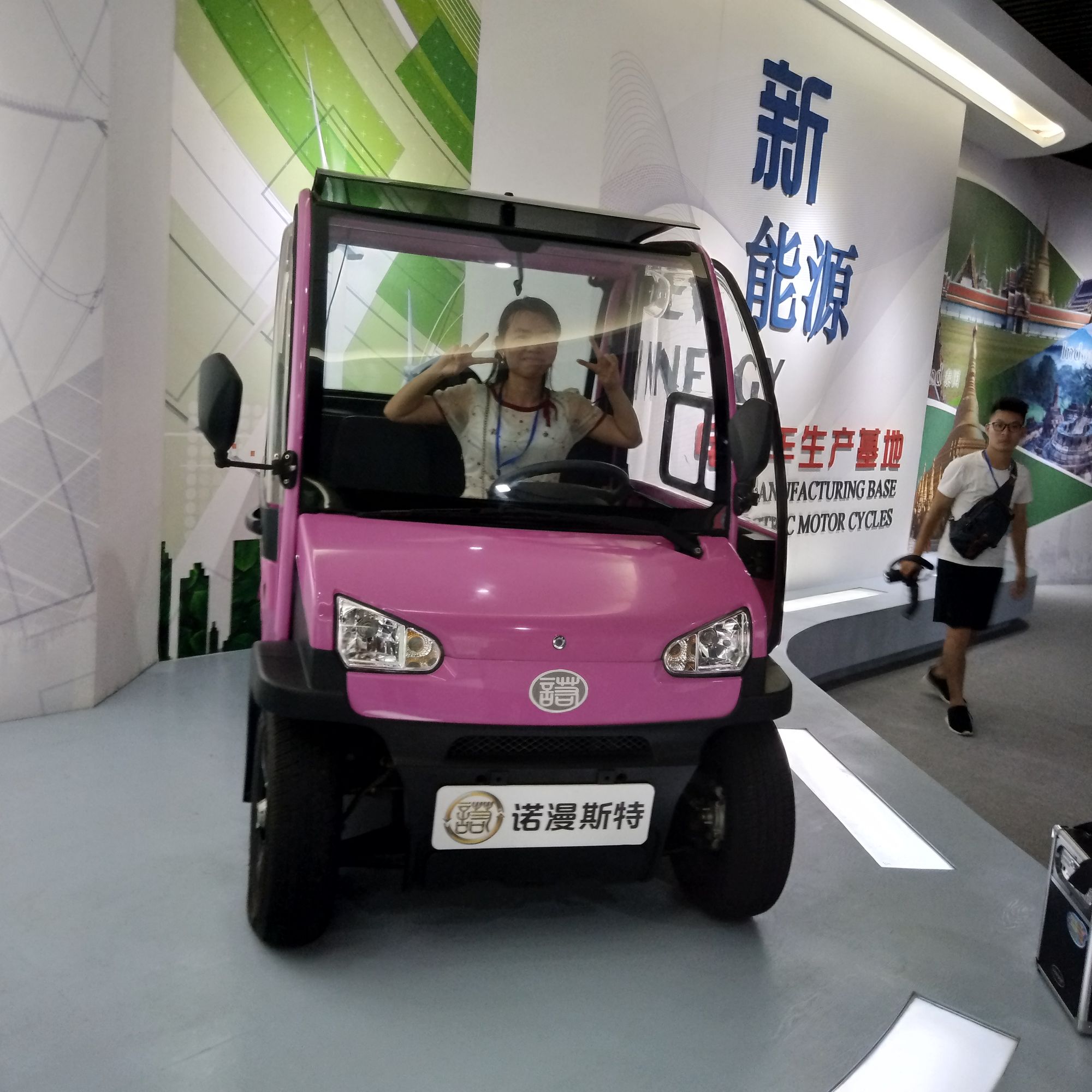 贵港市新能源汽车基地在哪里,贵港市新能源货车汽车