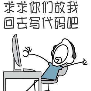 一天就做好京东商城网站，我能够出师了