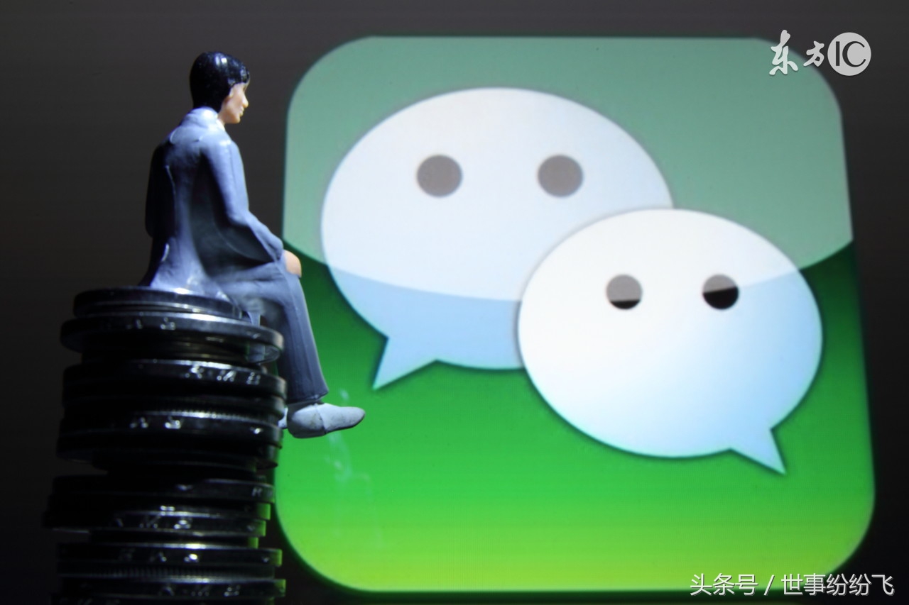 删除微信好友红包记录怎么加回来,微信好友删除了转过账怎么加回来