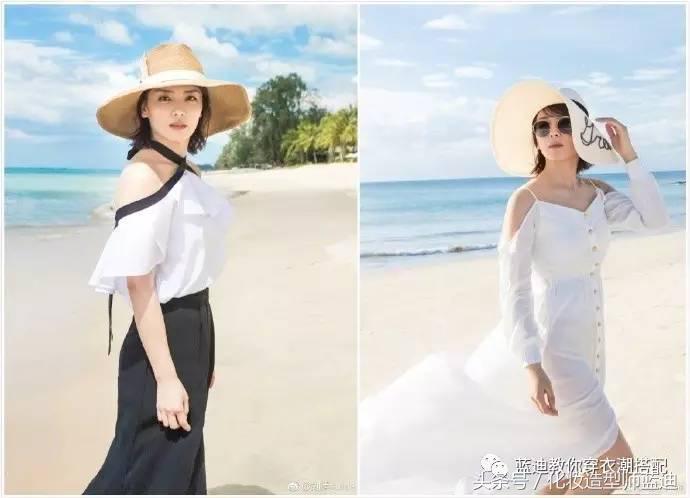 欢乐颂2曲筱绡看到包总,欢乐颂曲筱绡包包