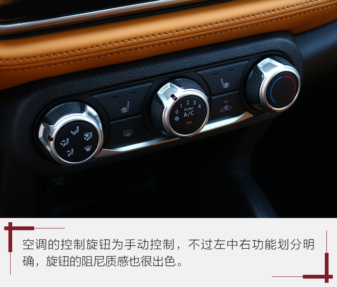 劲客本田xr-v黑曜石版,缤智xr-v和劲客该买哪一款