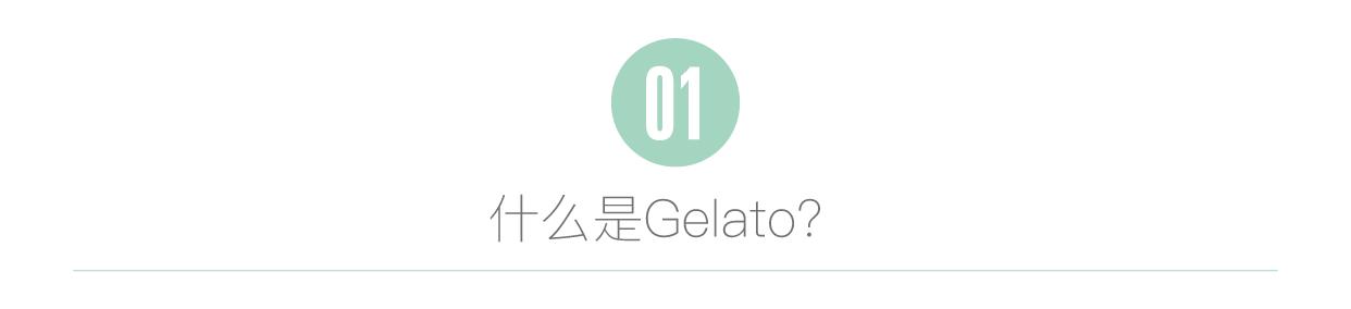 冰淇淋几点吃最不容易长胖,吃一整个夏天都不会长胖的冰淇淋