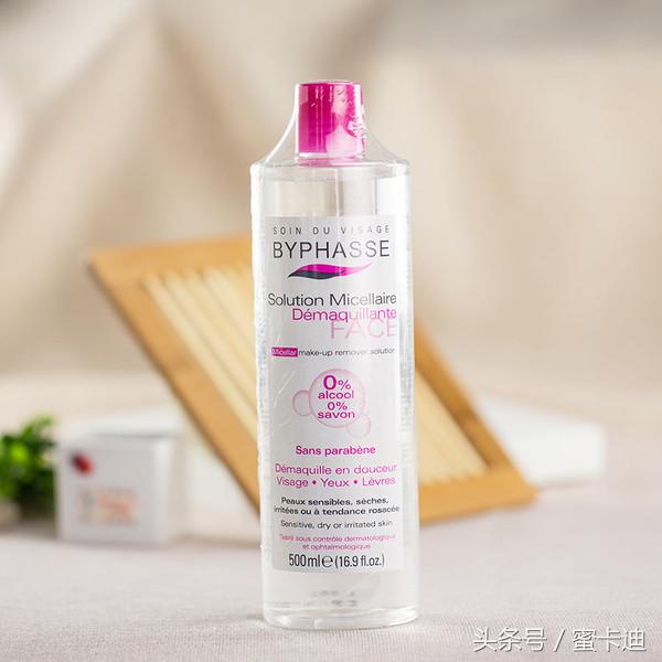 好货不过百,你还没发掘到的平价卸妆好物