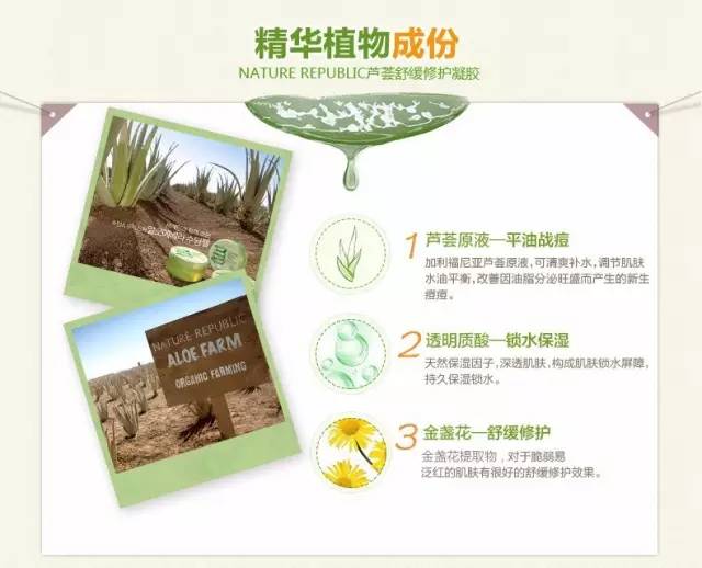 不用的芦荟胶怎么办,不用芦荟怎么做芦荟胶