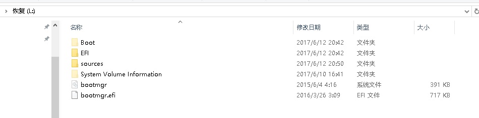 win7电脑恢复出厂设置,windows7怎么恢复出厂设置