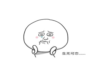 海淘转运需要准备什么东西,海淘转运怎样规避退运风险