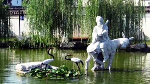 宜兴水墨田园温泉度假酒店,宜兴竹海温泉度假村