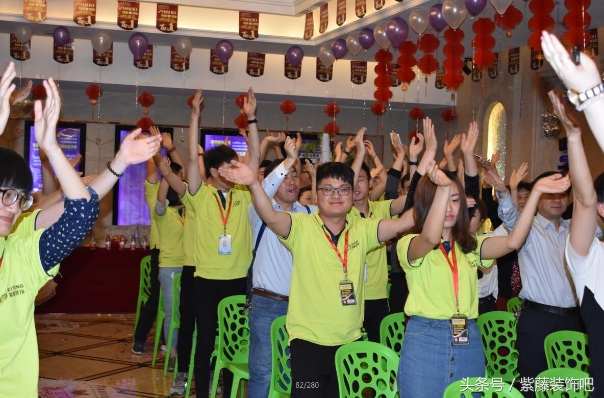 兰州紫藤装饰,西安紫藤装饰地址