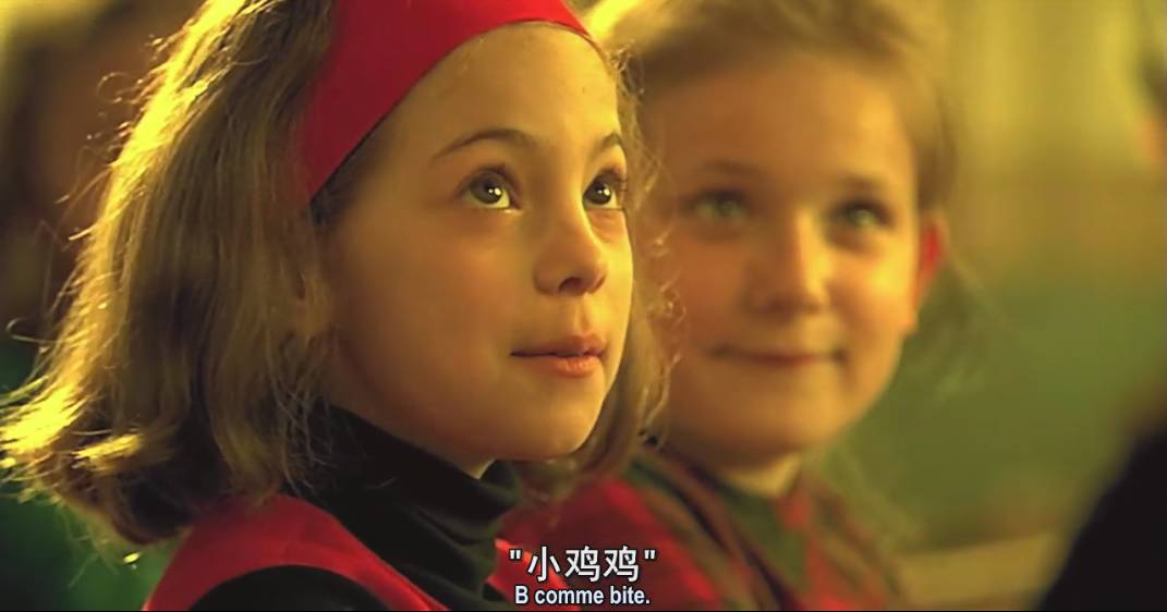 为了不被你伤害，我会以更激烈的方式先伤害你｜KY观影：《两小无猜》